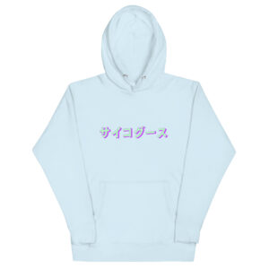 PsychoJap-san unisex urban Hoodie