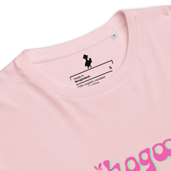 Psychogoose Unisex organic cotton t-shirt - Image 4